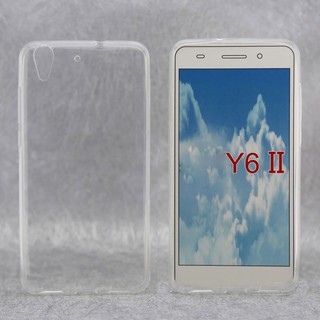Ốp lưng Huawei Y6ii