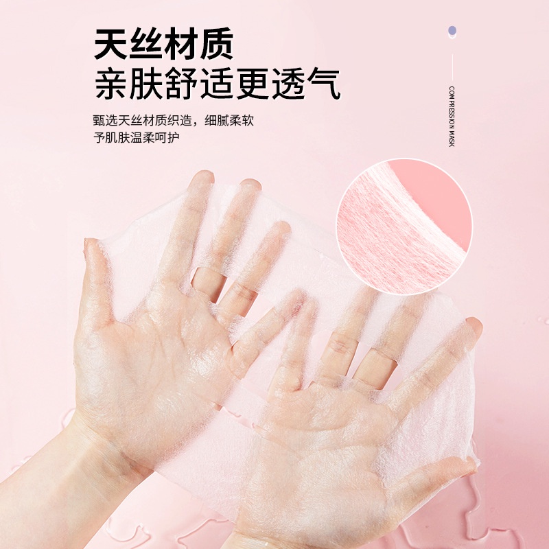 Mặt nạ lụa Maycreate Silk Mask Mặt nạ nén dưỡng ẩm cấp ẩm da Surica MC07 (20c)