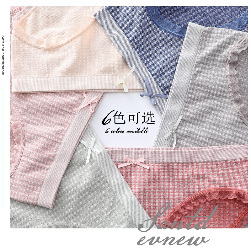 Quần lót không đường may kẻ sọc bằng chất liệu cotton | BigBuy360 - bigbuy360.vn