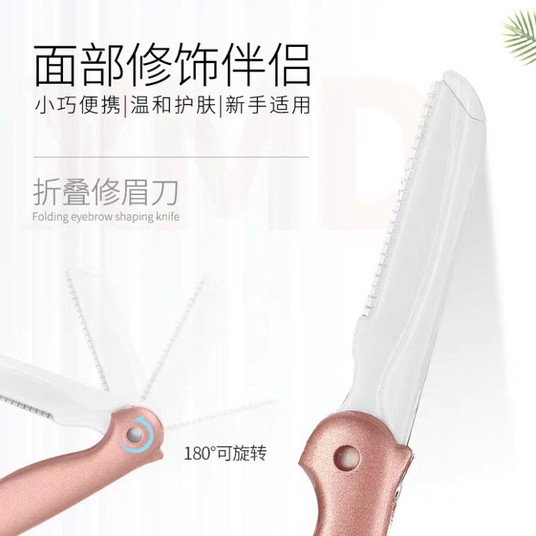 Bộ Cắt, Bấm Dũa Móng Tay 3DM 14 Chi Tiết Cao Cấp Tiện Dụng ]