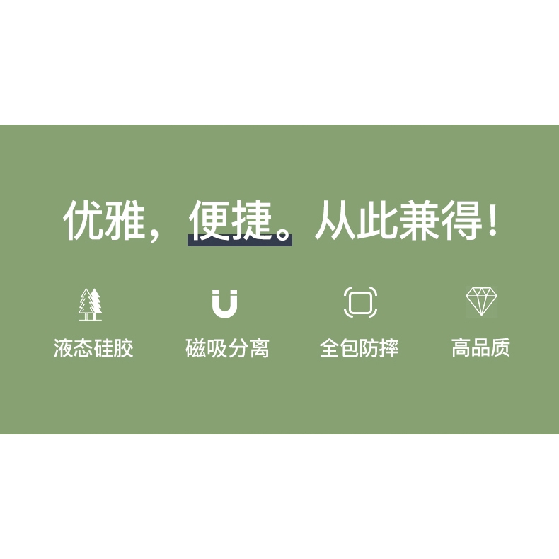 Bao Da Silicon Thời Trang Cho Ipad Pro 11 Inch 10.5 Inch 2020 | BigBuy360 - bigbuy360.vn