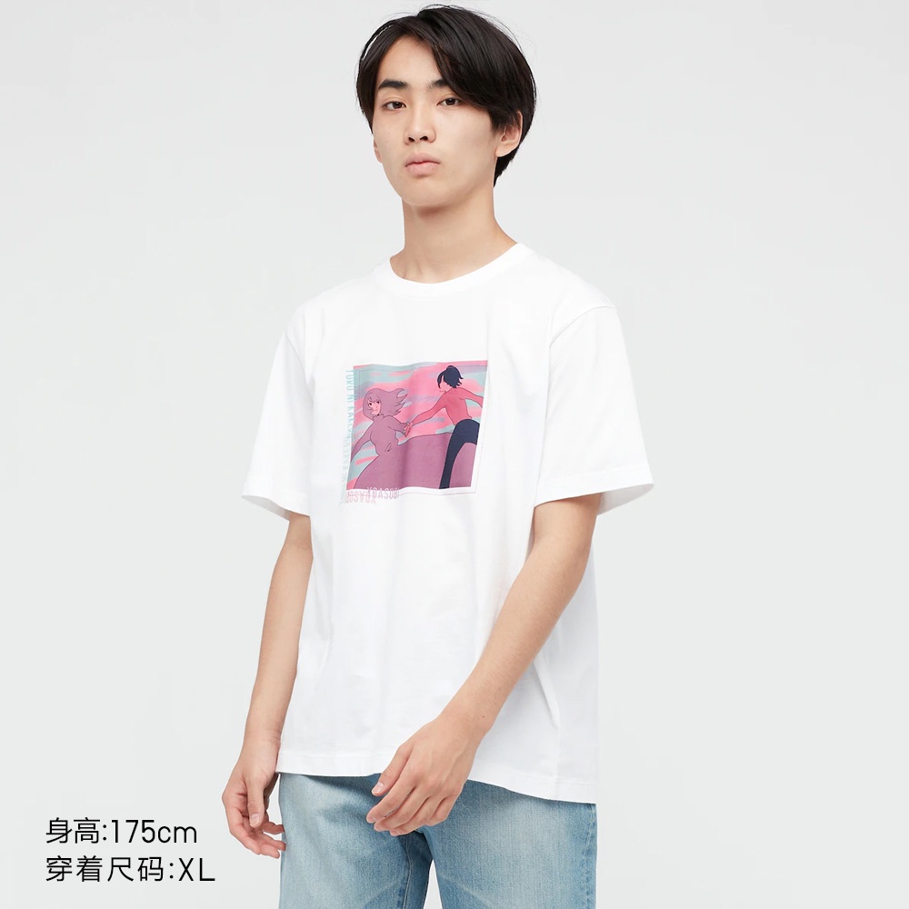 Áo Thun Uniqlo Nam / Nữ  YOASOBI Tay Ngắn  442582 Uniqlo
