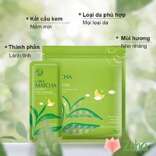  Mặt nạ ngủ Laikou chiết xuất trà xanh 10 Gói 