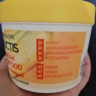 Kem ủ tóc Garnier