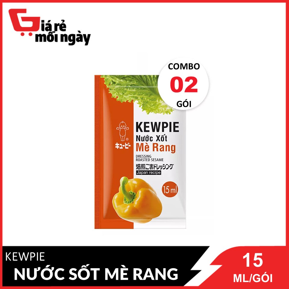 Combo 2 Gói Nước Xốt Mè Rang Kewpie 15ml