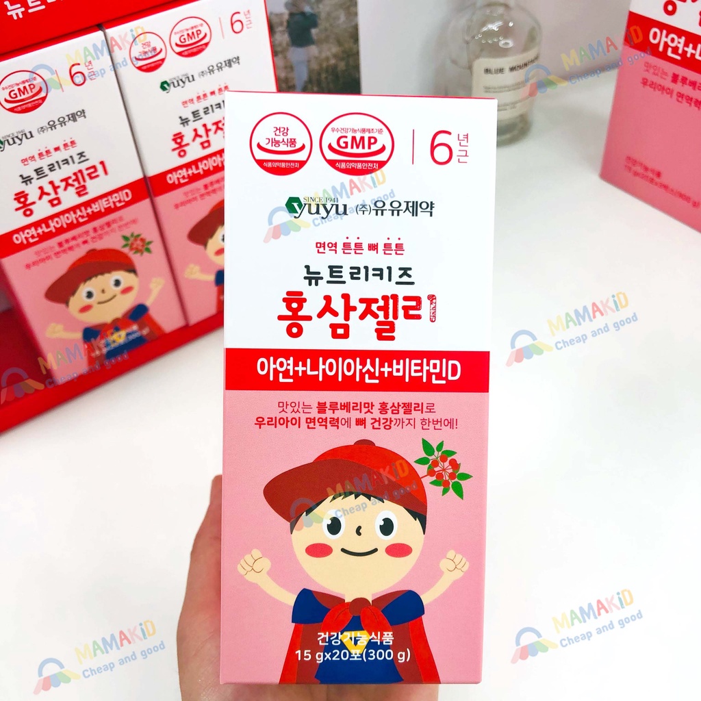 Thạch Hồng Sâm baby YuYu nội địa Hàn Quốc cho bé từ 8 tháng đến 10 tuổi