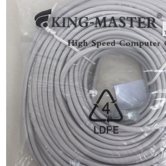 Dây cáp mạng LAN Internet bấm sẵn KingMaster dài 30 mét (chuẩn 30 mét)