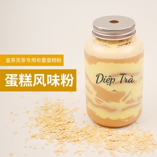 Bột Cake Royaltea (1kg)