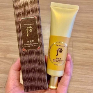 Kem chống nắng chống nhăn whoo chống nhăn sỉ