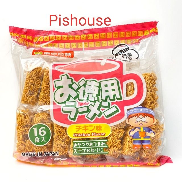 (HCM) MỲ ĂN LIỀN CHO BÉ TOKYO NOODLE 16 VẮT 10/2021