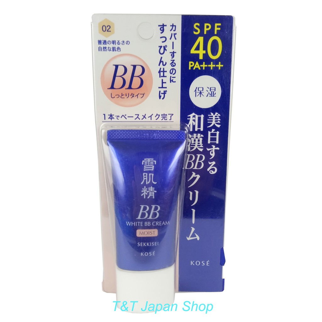 Kem trang điểm BB Kose Sekkisei White Cream 6 in 1 | BigBuy360 - bigbuy360.vn