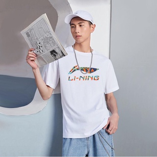 [Chính hãng] Áo thể thao Li-ning AHSR655-2