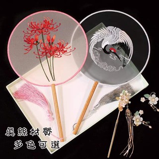 Quạt tròn hoa bỉ ngạn cổ trang đẹp nhiều mẫu