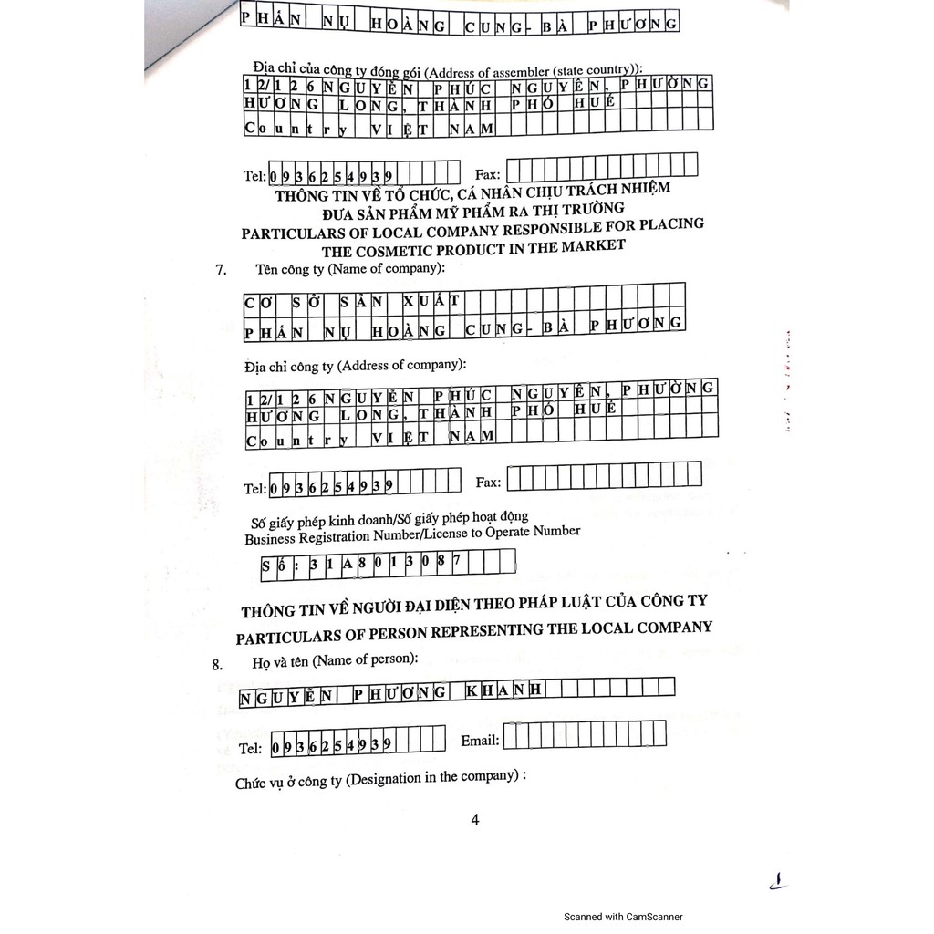 Kem dưỡng ẩm Phấn nụ Hoàng Cung giúp cung cấp dưỡng chất, độ ẩm cho da,làm mềm những vùng da khô sần, chống lão hóa 30ml | BigBuy360 - bigbuy360.vn