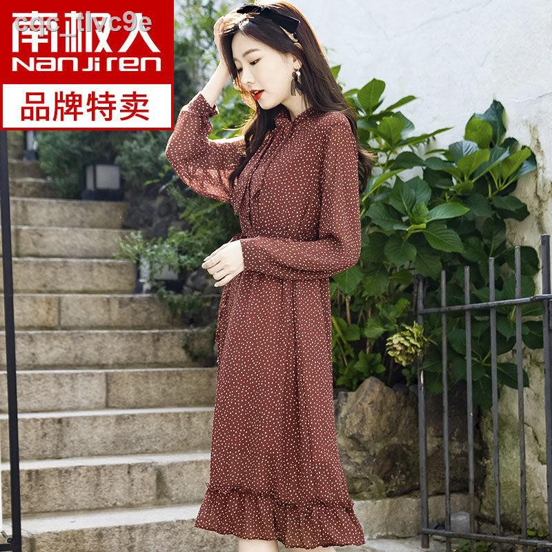 Antarctic chiffon floral ladies dress spring and autumn 2021 new female long-sleeved round neck Korean style gentle wear