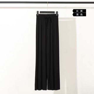 [Order Taobao] Quần xuông hot hit