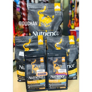 Nutrience (SubZero) 500g Thức Ăn Hạt