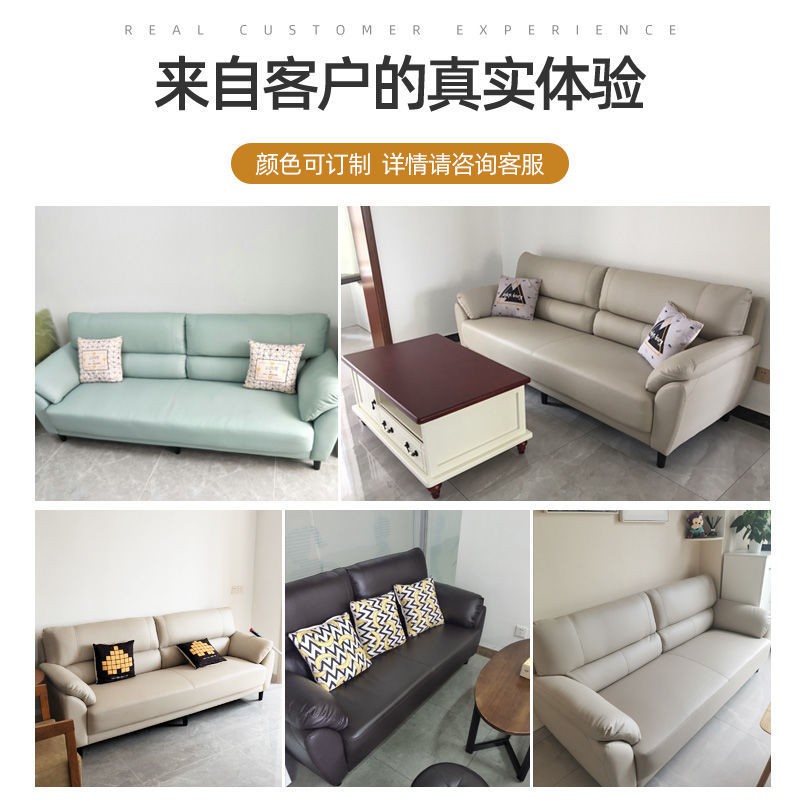 Sofa da bắc âu tầng 1 phòng khách kết hợp văn đơn họp nghệ thuật chung cư nhỏ