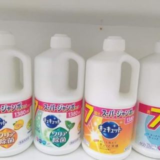 Nước rửa chén bát Kao Nhật Bản 1380ml