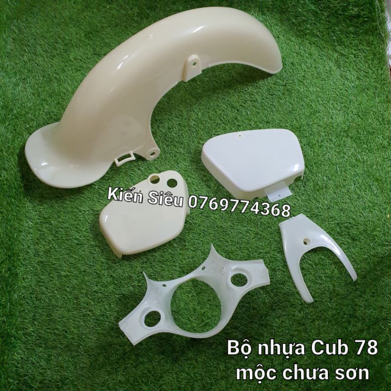 Bộ nhựa dàn áo xe cub 78-79-dame mộc chưa sơn