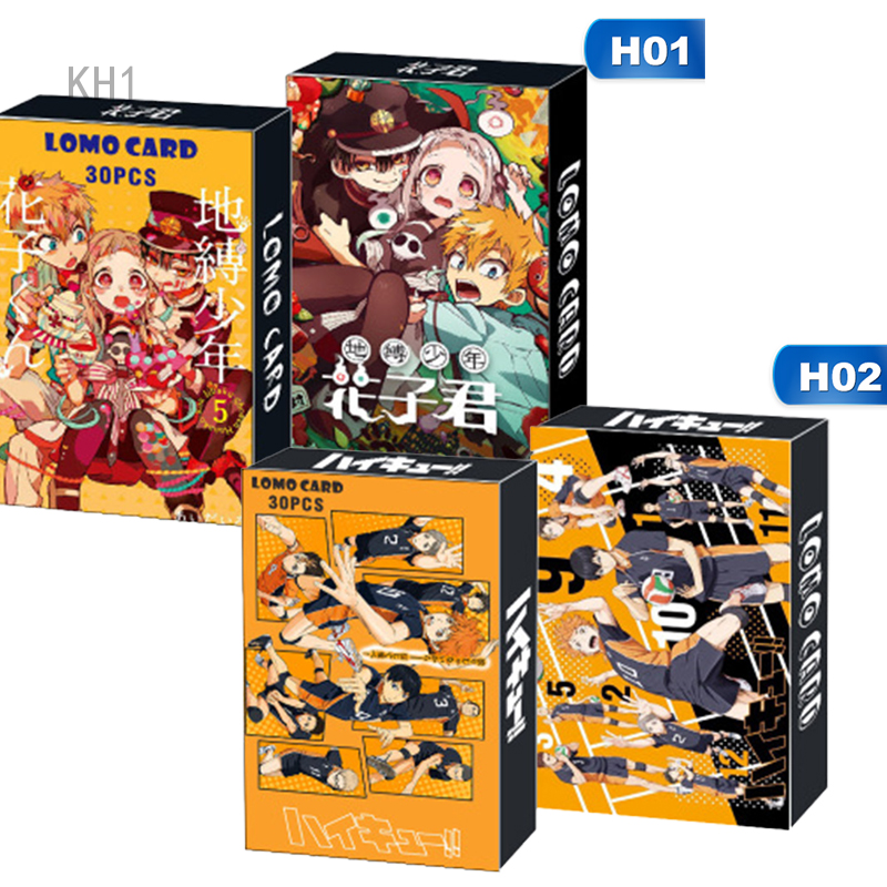 Bộ Hình Thẻ Lomo Nhân Vật Anime Haikyuu