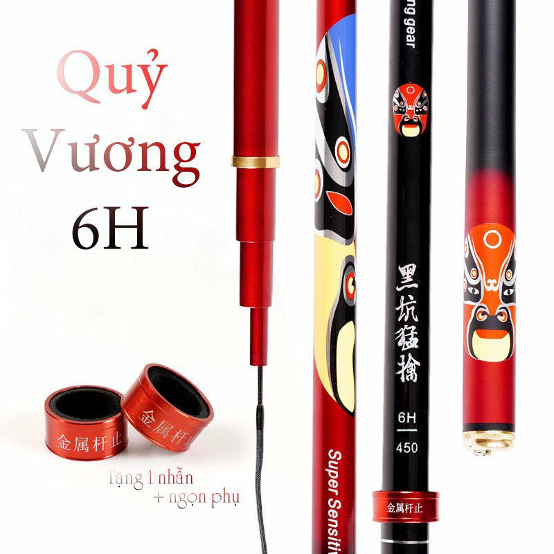 THANH LÝ GIÁ RẺ TẶNG  NGỌN VÀ NHẪNcần câu tay quỷ vương 6h cao cấp cacbon SIZE  3M6--7M2