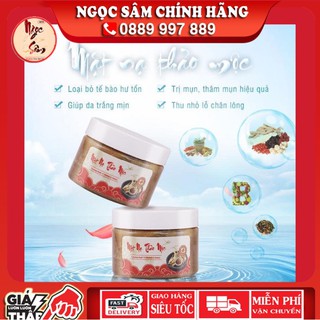 Mặt Nạ Ngọc Sâm Dưỡng Da