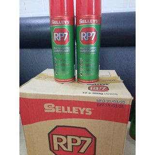 xịt chống rỉ sét rp7