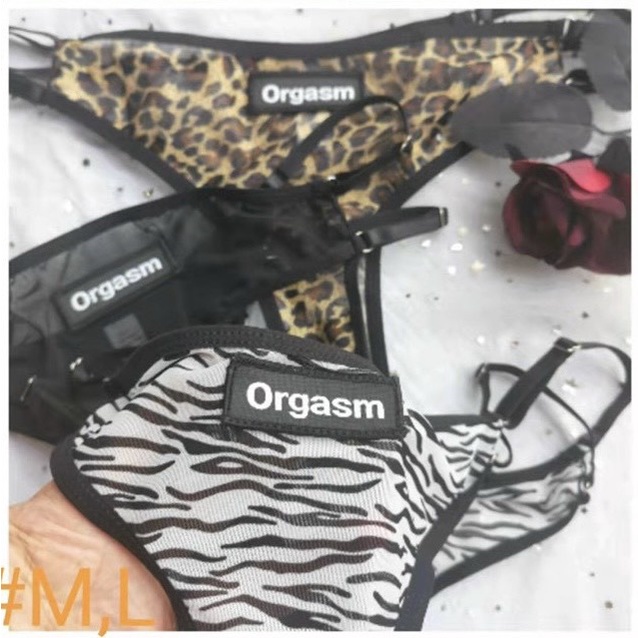 Quần lót lọt khe sexy da báo cao cấp Organ BT1206 [MEOW Corset]