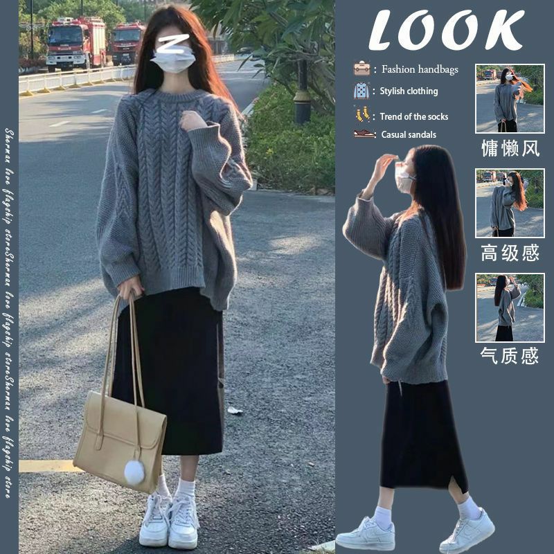 Set Áo Len Thừng Kèm Chân Váy Dài Len Gân Mỏng Phong Cách Hàn Quốc  ❤️