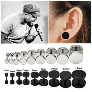 Bông tai xỏ lỗ quả tạ cá tính