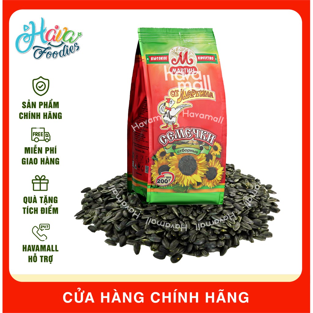 Hạt Hướng Dương Martin Nga Hiệu Con Vịt Gói 200gr