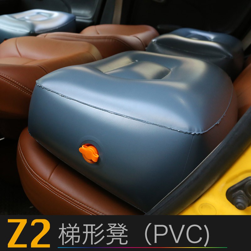 Nệm bơm hơi dựa lưng ghế ngồi xe hơi Z2 êm ái cao cấp