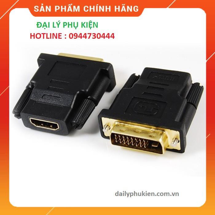 (Có sẵn) Đầu chuyển đổi DVI-D 24+1 sang HDMI