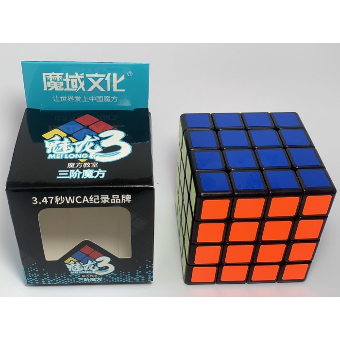 Full trọn bộ 16 loại rubik Moyu Meilong 2x2, 3x3, 4x4, 5x5, Megaminx, Pyraminx , skew, mirror (Hàng chính hãng)