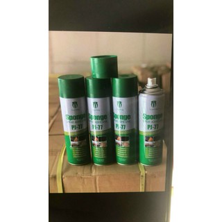 Keo xịt dán xốp cho tường ẩm mốc (dùng cho xốp dán tường) I5 or PJ-77 giao ngẫu nhiên