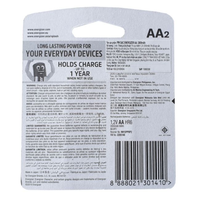 PIN SẠC AA ENERGIZER POWER PLUS
