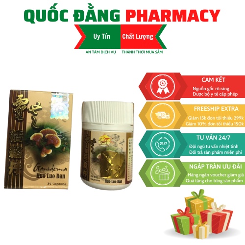 GANODERMA HUO LUO DAN - LINH CHI HOẠT LẠC ĐƠN HỘP 34 VIÊN