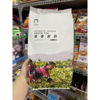 Trà lài Aromatic YeLanShan gói dùng thử 50g