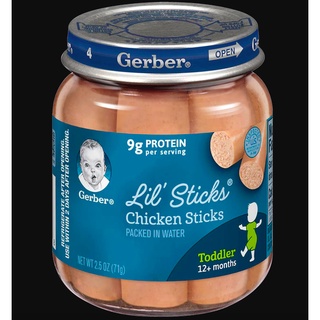 [BE 6 THANG] THỊT NGHIỀN GERBER HŨ 71GR