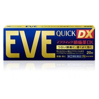 Hộp đựng đau đầu Eve Nhật