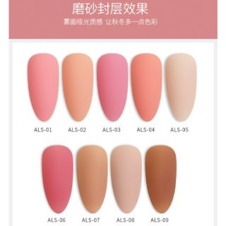 Sơn gel As chai đỏ mã ALS
