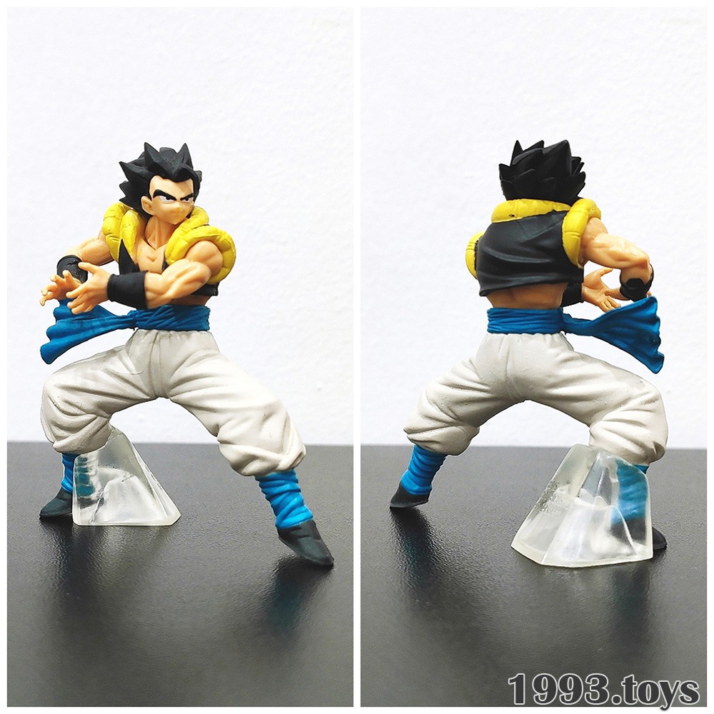 Mô hình chính hãng Bandai figure Dragon Ball Super Gashapon VS Part 09 - Gogeta