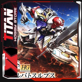Mô hình Lắp Ráp Nhựa Gunpla HG 1/144 IBO Gundam Barbatos Lupus Bandai Japan