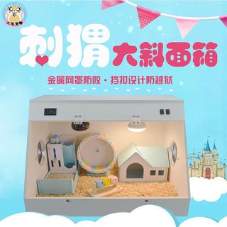 Châu Phi Mini Hedgehog Hộp chăn nuôi đặc biệt sang trọng mùa đông sưởi ấm cách nhiệt Gói thự XL