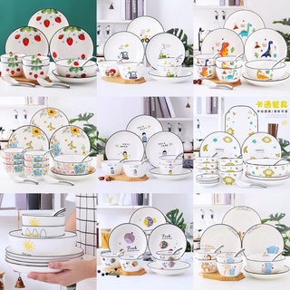 Bộ bát đĩa sứ kèm muỗng