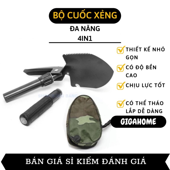 Xẻng đào đất gấp gọn GIGAHOME  Bộ cuốc xẻng đa năng 4 trong 1 mini dùng để làm vườn trồng hoa 3091