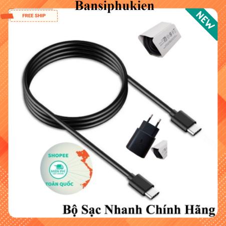 [FreeShip] Sạc samsung 25w,cáp sạc nhanh type c,dây sạc nhanh samsung,trọn bộ dùng cho các dòng cao cấp,