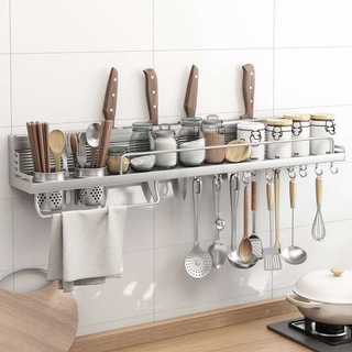 Kệ bếp giá đũa dao lưu trữ Kệ hộ gia đình đa chức năng cung cấp Bách khoa toàn thư treo tường miễn phí