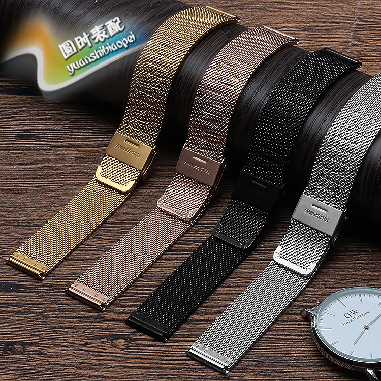 2018 new Fossil ultra-thin metal buckle Milan steel strap br